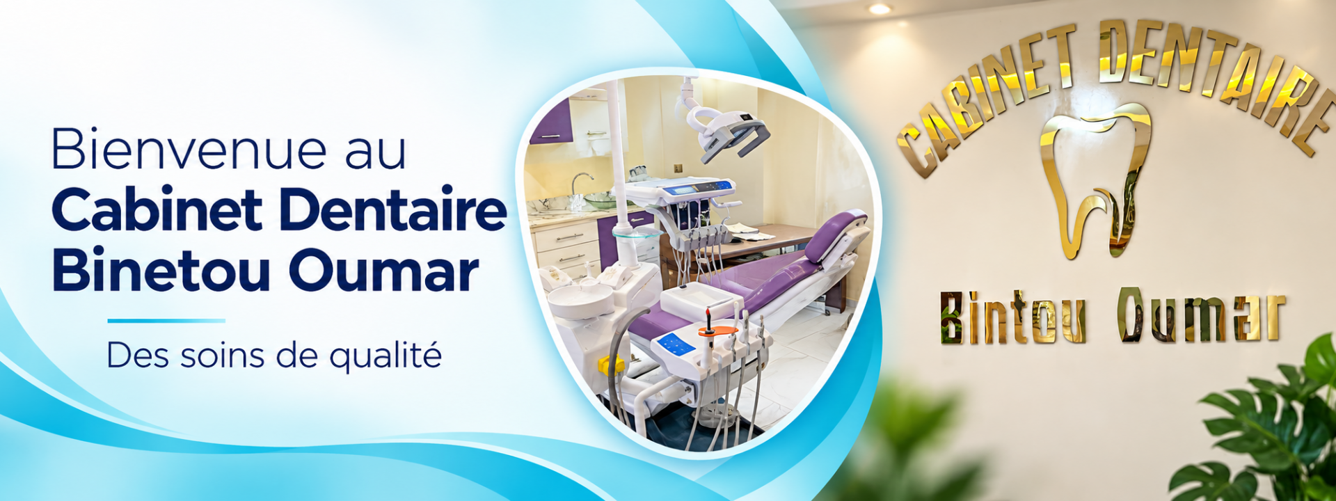 Cabinet-DENTAIRE-BINTOU-OUMAR-dakar-senegal-ENDODONTIE-ORTHODONTIE-IMPLANTOLOGIE-EXAMEN-DÉTARTRAGE-POLISSAGE-DENTAIRE-TRAITEMENTS DES CARIES
