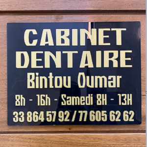 Cabinet-DENTAIRE-BINTOU-OUMAR-dakar-senegal-ENDODONTIE-ORTHODONTIE-IMPLANTOLOGIE-EXAMEN-DÉTARTRAGE-POLISSAGE-DENTAIRE-TRAITEMENTS DES CARIES